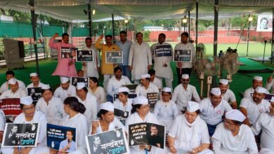 Photo of राहुल गाँधी की पेशी के विरोध में नोएडा से कांग्रेस मुख्यालय पहुंचे कांग्रेसी