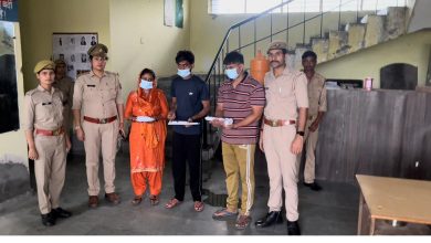 Photo of लालचः दहेज हत्या के आरोप में पति, जेठ व जेठानी गिरफ्तार