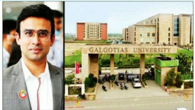 Photo of उपलब्धिः गलगोटिया विश्वविद्यालय का मीडिया स्कूल सर्वश्रेष्ठ संस्थानों में सबसे कम फीस लेने में अव्वल