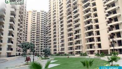 Photo of Noida Extension News : प्राधिकरण का गौर सिटी बिल्डर से उठा भरोसा, विकास कार्यों की निगरानी को अब लिया ये फैसला