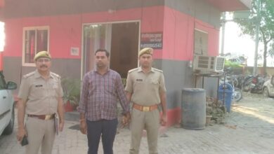 Photo of हैवानः किशोरी से दुष्कर्म कर फरार हो गया था, पुलिस ने दबोचा