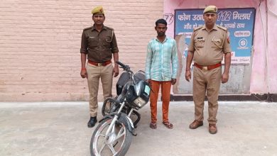 Photo of वाहन चोरः दिल्ली से चुराई मोटरसाइकिल, जेवर में पकड़ गया