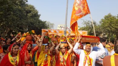 Photo of धर्म-कर्मः श्रीमद भागवत कथा के मौके पर निकाली गई भव्य कलश यात्रा