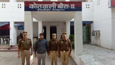 Photo of धोखाधड़ीः एनआरआई से ठगी के आरोपी को पुलिस ने किया गिरफ्तार