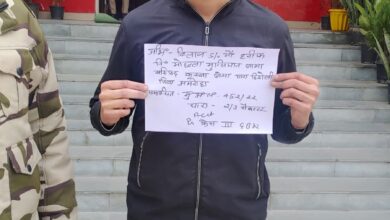 Photo of इनामी बदमाशः पुलिस की पकड़ से भाग रहा था अब हुआ गिरफ्तार