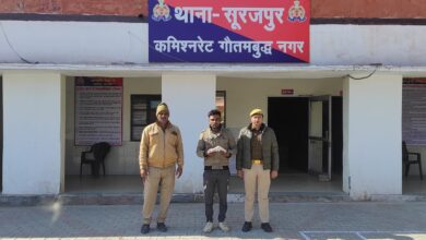 Photo of सूरजपुर पुलिस ने किया गैंगस्टर एक्ट में वांछित अभियुक्त को गिरफ्तार, कब्जे से अवैध तमंचा बरामद