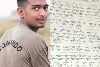 Photo of फौजी बनने में असफल युवक ने लगाई फांसी, परिवार के लिए लिखा सुसाइड नोट