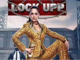 #kanganaranaut #lockup2 #lockup2premierdate #locku2contestant #kanganaranautshaow #lockupseason2