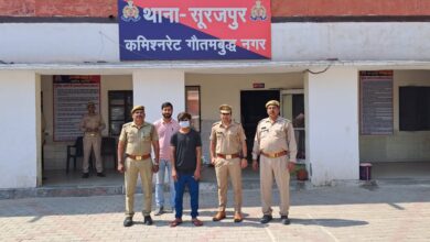 Photo of इनामी बदमाशः हत्याकर पिता व भाई के साथ फरार हो गया था, पुलिस ने घोषित किया था 25 हजार का इनाम