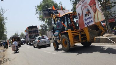 Photo of बुलडोजर से प्रचारः विराट हिंदू सम्मेलन का बुलडोजर से हो रहा प्रचार, सोशल मीडिया पर खूब हो रहा ट्रेंड