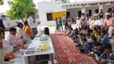 Photo of राजनीतिः गोष्ठियां आयोजित कर राष्ट्रपति के अभिभाषण को लोगों तक पहुंचाया, देश व प्रदेश स्तर के कई नेता रहते थे मौजूद