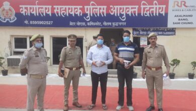 Photo of हुई कार्रवाईः आखिर भूसा विक्रेताओं की पुलिस ने सुन ही ली, अवैध वसूली करने वाले दो गिरफ्तार