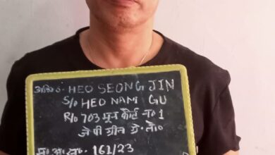 Photo of विदेशी गिरफ्तारः अवैध शराब के साथ दक्षिण कोरिया का नागरिक गिरफ्तार
