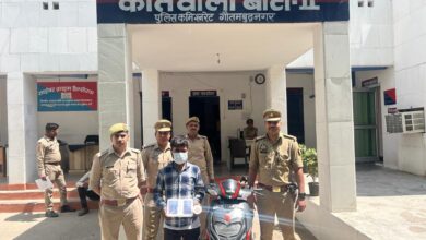 Photo of चैन स्नैचिंग का पर्यायः लूट की चैन के साथ कुख्यात चैन स्नेचर को पुलिस ने दबोचा