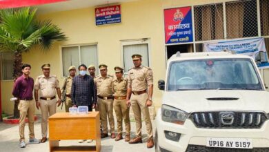 Photo of टीम पुरस्कृतः व्यापारी से मांगी थी पांच लाख की रंगदारी, पुलिस ने दबोचा, गिरफ्तार करने वाली टीम पुरस्कृत