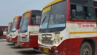 Photo of सुविधाः स्मार्ट कार्ड से मुफ्त यात्रा कर सकेंगे राष्ट्रीय या राज्य पुरस्कार प्राप्त शिक्षक