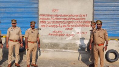 Photo of कार्रवाईः गैंगेस्टर राजू पंडित की एक करोड़ से अधिक की संपत्ति को बिसरख थाने की पुलिस ने किया अधिग्रहण