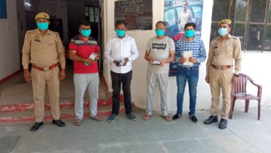 Photo of काला धंधाः हवाला के कारोबार में चार जालसाजों को पुलिस ने दबोचा, दस लाख रुपये नगद मिले, नहीं दे सके हिसाब