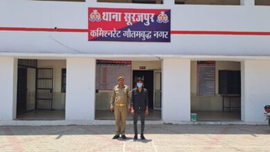 Photo of अपराधः नाबालिग से दुष्कर्म कर भाग गया था, आठ महीने बाद पुलिस ने किया गिरफ्तार