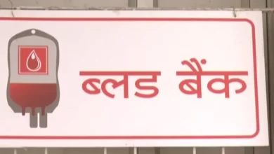 Photo of सुविधाः जिले को मिली एक और ब्लड बैंक चलाने की अनुमति, सेक्टर 24 में जल्दी ही खुलेगा