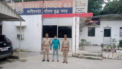 Photo of Noida Crime Hindi News: दस हजार रुपये का इनामी दुष्कर्म का आरोपी दो साल बाद गिरफ्तार