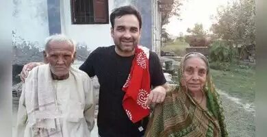 Photo of Bollywood Breaking News : 99 साल की उम्र में पंकज त्रिपाठी के पिता ने ली आखरी सांस, परिवार पर टूटा दुखों का पहाड़