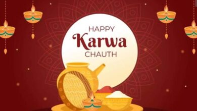 Photo of Karwa Chauth Date 2023: जानें कब है करवा चौथ, शुभ मुहूर्त, डेट और महत्व