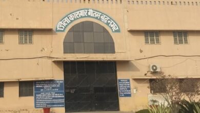 Photo of Noida News: जेल कर्मचारियों पर कैदी से मारपीट और दो लाख मांगने का मामला, डीएम ने ADM को सौंपी जांच