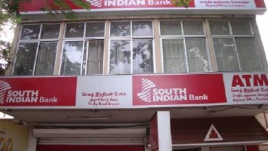 Photo of Noida News : नोएडा की साउथ इंडियन बैंक के प्रबंधक ने की करोड़ो  की धोखाधड़ी,  सहायक प्रबंधक ने अपनी मां और पत्नी के अकाउंट में ट्रांसफर किए 28 करोड़