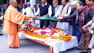 Photo of Lucknow :  भाजपा के दिग्गज नेता का हुआ निधन, भाजपा दफ्तर पहुंचकर सीएम योगी ने दी श्रद्धांजलि