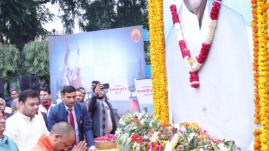 Photo of Lucknow : सीएम योगी ने पूर्व मुख्यमंत्री और राज्यपाल कल्याण सिंह जयंती पर दी श्रद्धांजलि, कहा— राष्ट्र की सेवा के लिए हमेशा किए जाएंगे याद