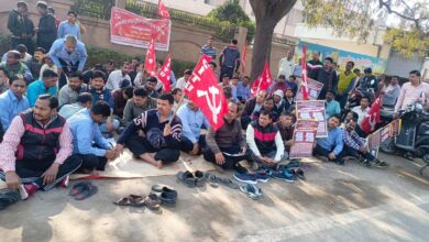 Photo of Farmer Protest : नोएडा के ट्रेड यूनियन और किसान संगठनों का आज भारत बंद का समर्थन, नोएडा पुलिस भी मुस्तैद