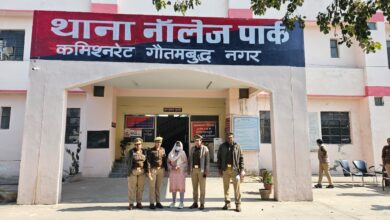 Photo of नोएडा पुलिस को स्क्रैप माफिया रवि काना का मिल गया ठिकाना, पत्नी के मोबाइल ने खोल दिए सारे राज