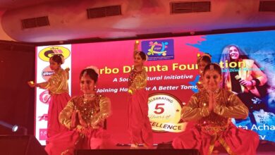 Photo of पूर्बो दिगंता फाउंडेशन ने इंदिरा गांधी कला केंद्र में मनाया पांचवा स्थापना दिवस, प्रतिभाशाली बच्चों को किया सम्मानित