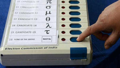 Photo of Noida : गौतमबुद्ध नगर लोकसभा सीट पर 26 लाख वोटर करेंगे प्रत्याशियों के भाग्य का फैसला, सी-विजिल ऐप से ऐसे करें संदिग्ध व्यक्ति की शिकायत