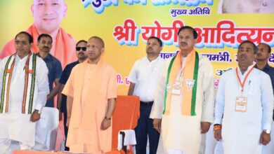 Photo of ग्रेटर नोएडा: डॉ. महेश शर्मा के समर्थन में योगी ने बोल दी बड़ी बात, जनता से मांगी गौतमबुद्धनगर से सबसे बड़ी जीत 