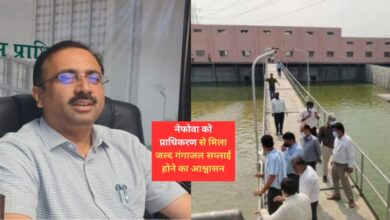 Photo of नेफोवा को प्राधिकरण से मिला जल्द गंगाजल सप्लाई होने का आश्वासन, इसी साल कई सेक्टर को मिलेगी खुशखबरी