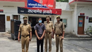 Photo of पंद्रह हजार करोड़ रुपए के जीएसटी फ्रॉड मामले मे चल रहे फरार आरोपी को पुलिस ने किया गिरफ्तार