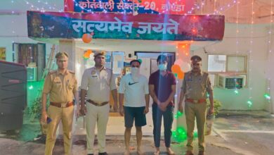 Photo of नोएडा में महिला पत्रकार पर अश्लील कमेंट करने वाले पुलिस ने धरे, सोशल मीडिया पर उठी ये कार्रवाई की मांग