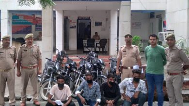 Photo of थाना बीटा-2 पुलिस को बड़ी सफलता, मोबाइल स्नैचर गिरोह के चार सदस्य गिरफ्तार, चोरी की 7 बाइकें बरामद