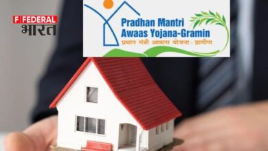 Photo of Pradhan Mantri Awas Yojana : नोएडा में घर लेना का सपना PMAY से हो सकता है पूरा, ऐसे पा सकते हैं 2.5 लाख तक की सब्सिडी