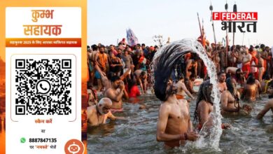 Photo of Digital Mahakumbh-2025 : खाना, लॉकर, वॉशरूम से लेकर चेंजिंग रूम तक सभी सुविधाओं की एआई चैट बॉट देगा जानकारी