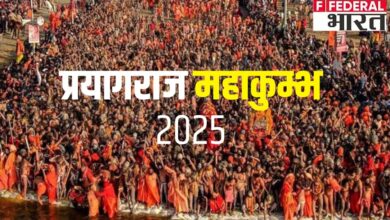 Photo of महाकुंभ 2025 : महाकुंभ के लिए जनवरी से रोडवेज बस सेवा, 600 बसें नोएडा होते हुए एक्सप्रेसवे से जाएंगी प्रयागराज