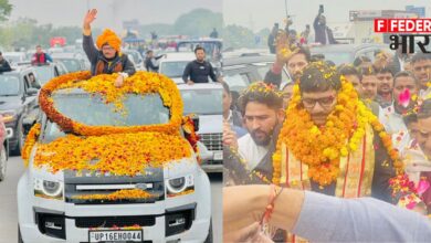 Photo of जीरो पॉइंट पर धीरेंद्र सिंह का स्वागत : कृषि भूमि में ₹1200 प्रति वर्ग मीटर  मुआवजा वृद्धि से किसानों में खुशी