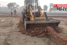 Photo of बिलासपुर में अवैध कॉलोनी पर प्रशासन की बड़ी कार्रवाई : 60 बीघा जमीन को कब्जा मुक्त कराया, भारी पुलिस बल तैनात