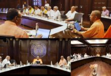 Photo of यूपी कैबिनेट बैठक: तबादला नीति से लेकर बिजली खरीद तक लिए गए बड़े फैसले !