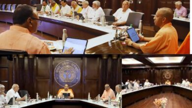 Photo of यूपी कैबिनेट बैठक: तबादला नीति से लेकर बिजली खरीद तक लिए गए बड़े फैसले !