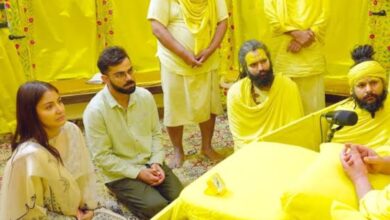 Photo of विराट कोहली ने वृंदावन में संत प्रेमानंद से लिया आशीर्वाद !