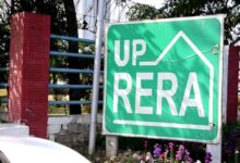 Photo of UP-RERA ने एजेंटों को दी अंतिम चेतावनी : 31 दिसंबर तक लें ट्रेनिंग, वरना रजिस्ट्रेशन रद्द !