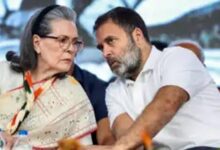 Photo of नेशनल हेराल्ड केस: मनी लॉन्ड्रिंग के आरोपों पर कोर्ट की ED से सख्त पूछताछ ! 